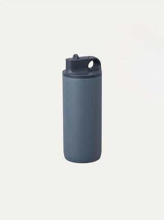 Active Tumbler (20oz)
