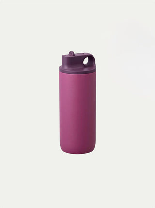 Active Tumbler (20oz)